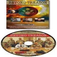 Available Here!