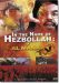 Al Manar TV: In the Name of the Hezbollah